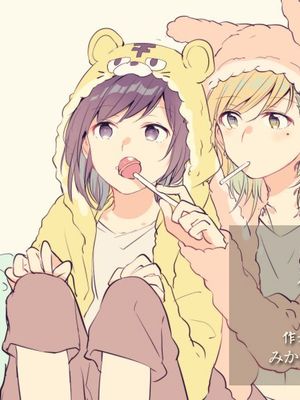 不揃いの連理(别样的连理)