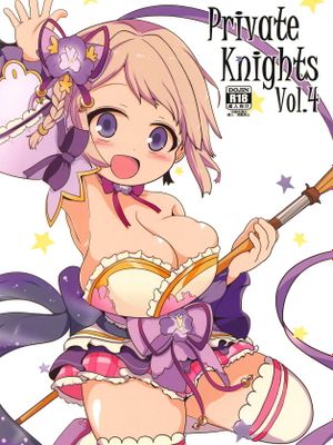 Private Knights Vol.4