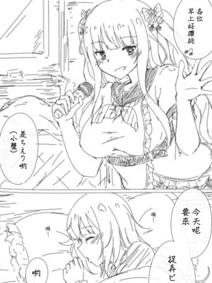 pnce [中国翻訳]