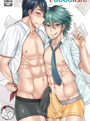 Foooolish! [中国翻訳] [DL版]
