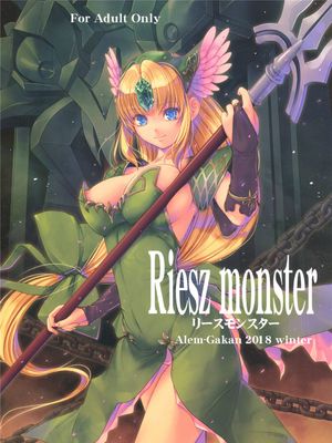 Riesz monster