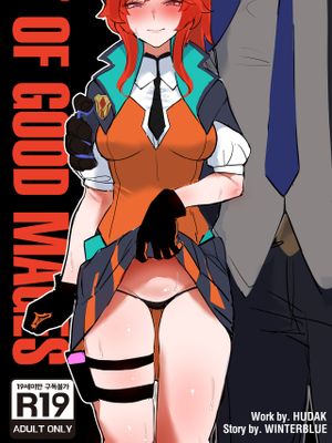 Battle Academia Lux