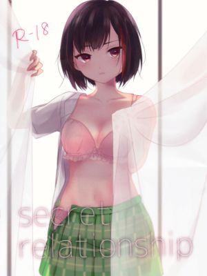 Secret relationship 香港粵語正字版