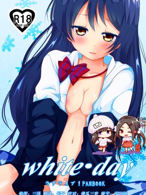 white・day (ラブライブ!) [DL版]
