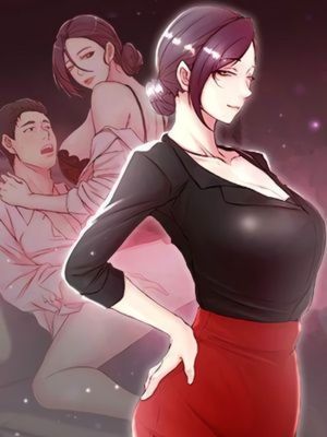 老婆的姊姊漫画阅读