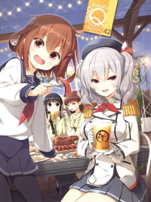 over QMR 42 (艦隊これくしょん -艦これ-)