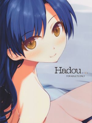 Hadou