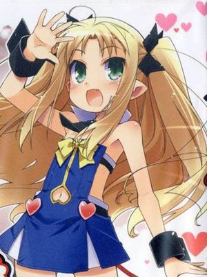 露蒂的玩具（萝黛的后宫玩具）