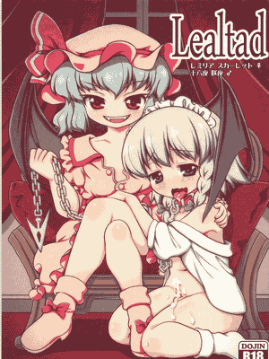 Lealtad