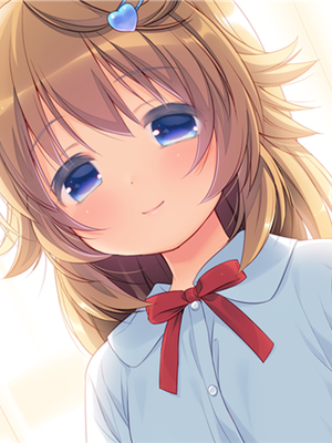 相思相愛ロリータの生活