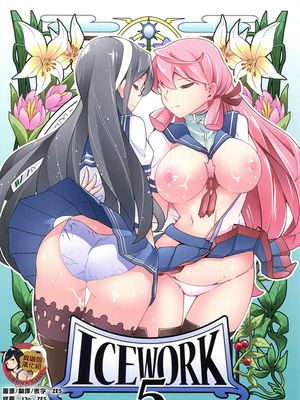 (C92) ICE WORK 5 (艦隊これくしょん -艦これ-)