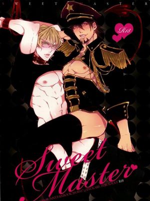 Sweet Master（TIGER & BUNNY）