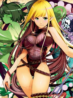 终末的后宫：幻想版漫画阅读