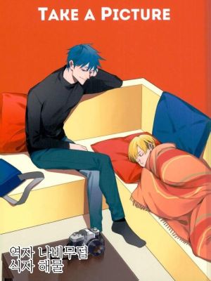TAKE A PICTURE（ACCA13区監察課 ACCA13区监察课）