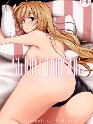 SWEET NURSING Full Version