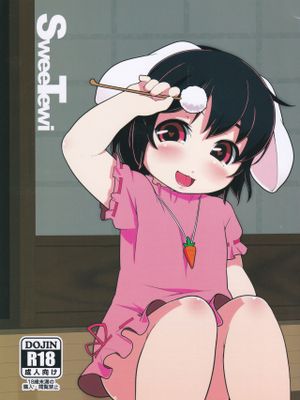 SweeTewi