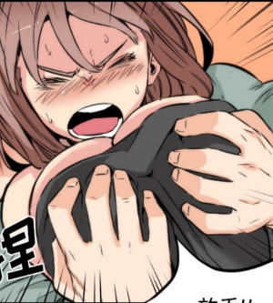 色花穴第二季漫画阅读