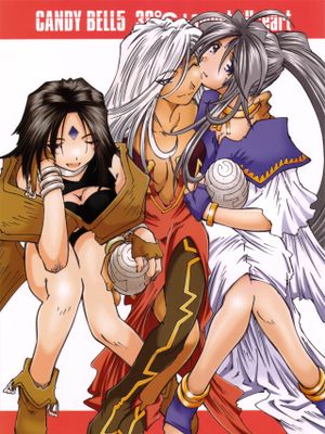 CANDY BELL5 38°C   sweet “H”eart漫画阅读
