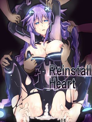 Reinstall Heart (超次元ゲイム ネプテューヌ) [中国翻訳] [DL版]