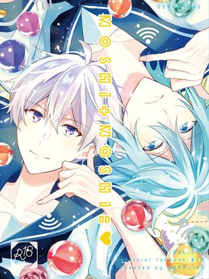 [环壮] MOSHi MOSHi=（IDOLiSH7）