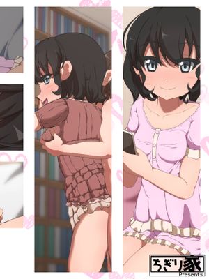 ロリ巨乳なお姉ちゃんとの甘々せっくすライフ