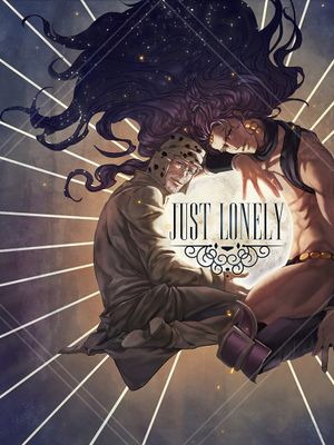 [卡茲x喬瑟夫]Just Lonely（JOJO的奇妙冒險）