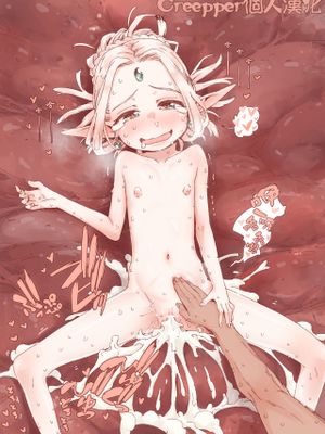 「堕落の魔女」のあれこれ   親子ふぇら