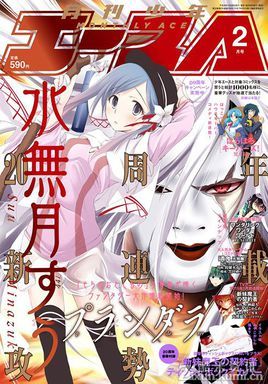 掠夺者（续坑）