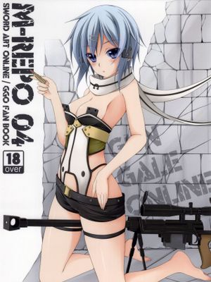 M-REPO 04