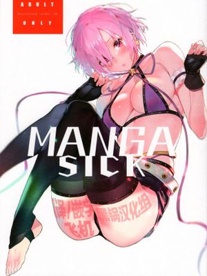 Manga Sick (Fate/Grand Order)