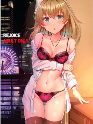 REJOICE