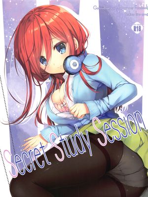(サンクリ2019 Autumn) Secret Study Session (五等分の花嫁)