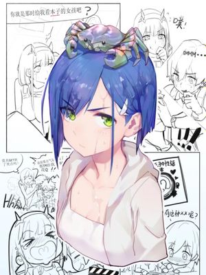 DARLING in the FRANXX同人绘作品