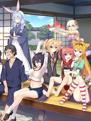 神様のしっぽ ～干支神さまたちの恩返し～