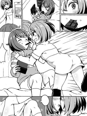 Under Chara (Undertale)
