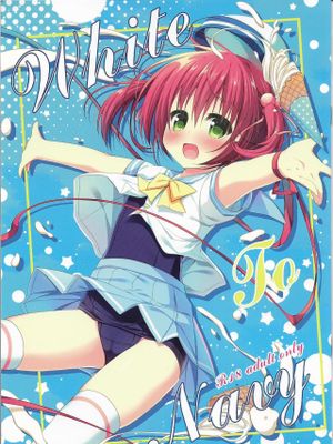 (C92) White To Navy