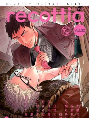 爱情去向何处了