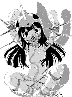 わりと有名なロリキャラのSMイラスト集