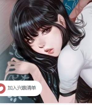 制作人：练习生