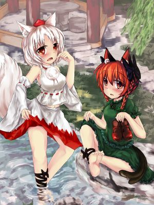 白狼黑猫 (Touhou Project)