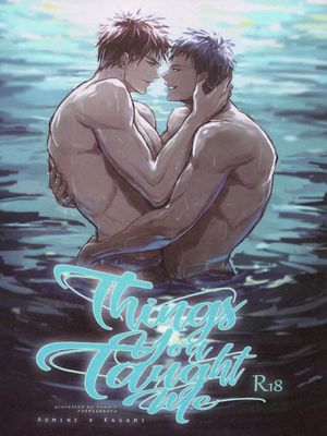 Things You Taught Me (黒子のバスケ)