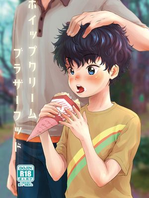 ホイップクリームブラザーフッド（鲜奶油兄弟会）
