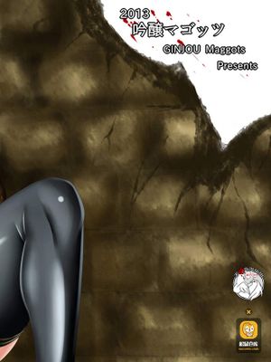 純乳大吟醸 ○元姫性処理ペット編 (真・三國無双) [中国翻訳] [DL版]
