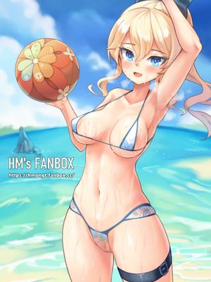 Jean Summer漫画阅读