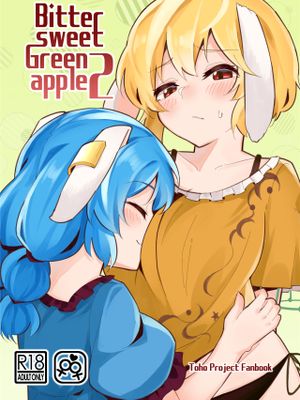 Bittersweet Greenapple 2