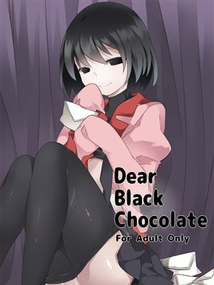 Dear Black Chocolate(化物語)