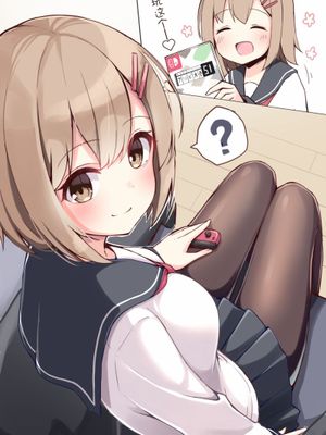 想要这样的青梅竹马漫画阅读