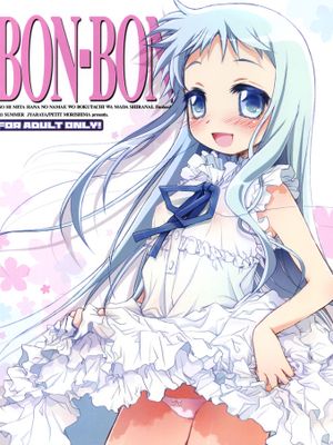 BON-BON