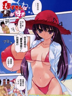 赤ずきんは狼が好き