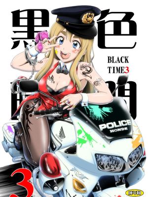 黒色時間3 (けいおん！)
